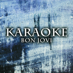 (You Want To) Make A Memory