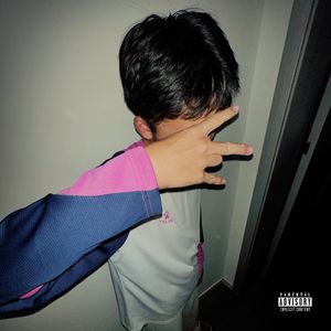 17（Prod.Hurric4n3）