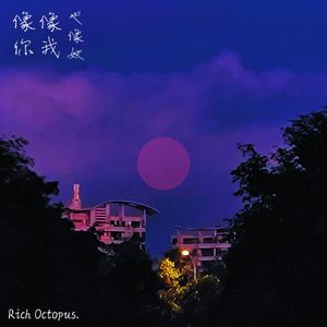 窗外在下雨这份自作多情我用青春陪葬