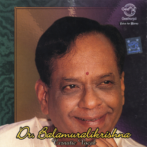 Pavana Balamurali Rasikapriya (Vivadi) Rupaka