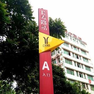 in the middle of June vina house