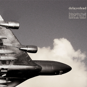 明日を落としても