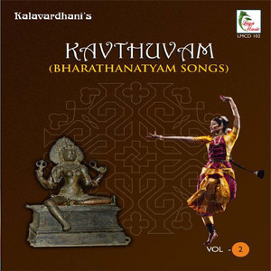 Murugan Kauthvam - Ragam: sama_Talam: Sankeernachapu