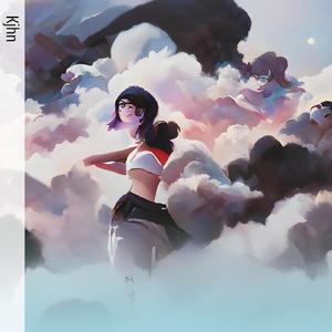 Bisakah Aku Memelukmu