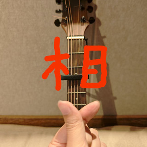 四季如春也如她