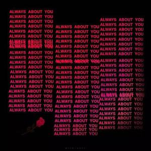 比较喜欢（prod by. Todd Malone)