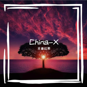 China-X
