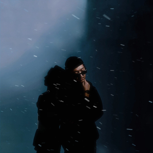 Холодное сердце