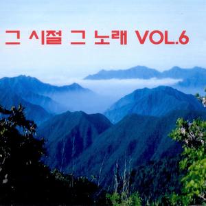 이 생명 다하도록