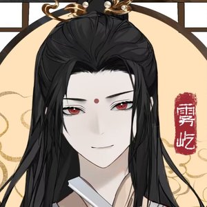 阴雨天（纯音乐)