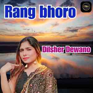 Rang bhoro