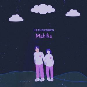 Mahika (Acoustic)