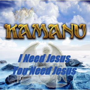 I Need Jesus You Need Jesus