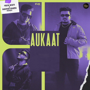 Aukaat