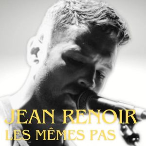 Les Mêmes Pas
