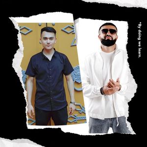 Давай не болей