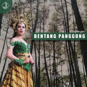 Bentang Panggung