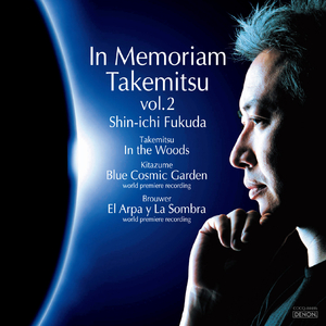 ３つの小品”ソングス”より II- 三月のうた