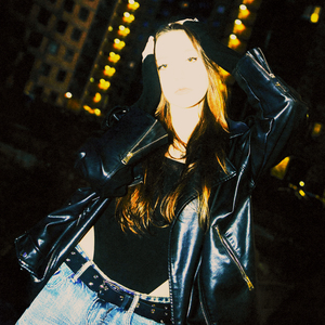 обещай (Remix)