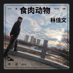 手心的刺痛