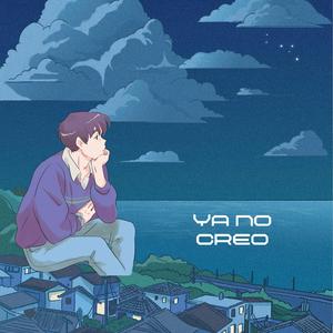 Ya no creo (feat. Ramcy RMc)
