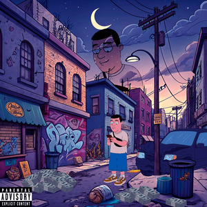 Дядя Стэпа (prod. by yxngwaga)