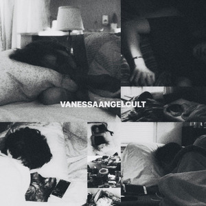 пропуск в трип (prod. saint mike)