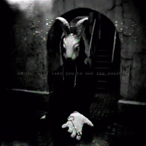 oylima（别想了）