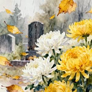 思念随风向天际