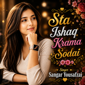 Sta Ishaq Krama Sodai