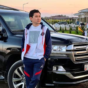 Неге сени сүйдүм ай