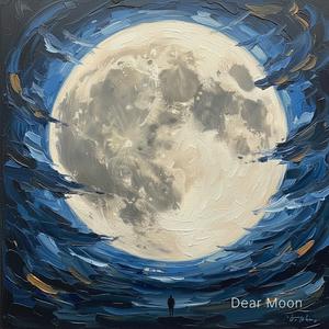 Dear Moon