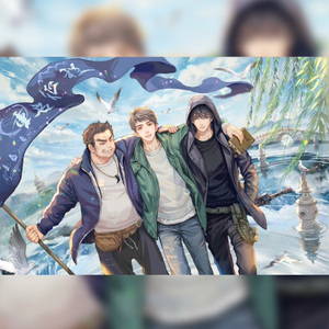 一纸山河（817盗笔敬此间少年！）