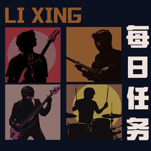 五零四的故事（样本）