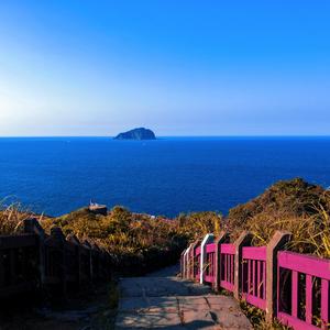 [Free]- 2020 - (Prod. By 超级岸岸 x啊迟cheap )