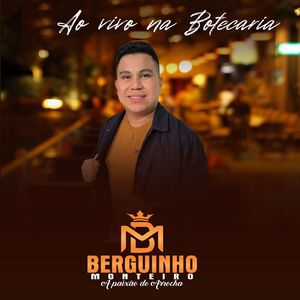 Quem Ama Não Machuca