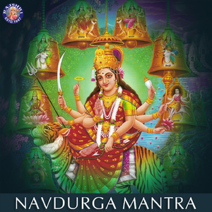 Shailaputri Jaap Mantra