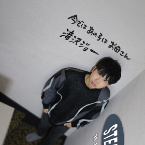 今ではあの子はお母さん