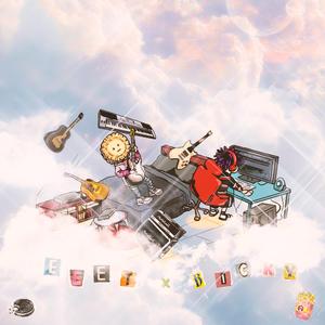 [FREE]End of May - iann dior x MGK type beat