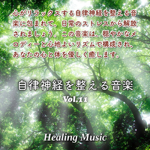 静かな街角カフェ