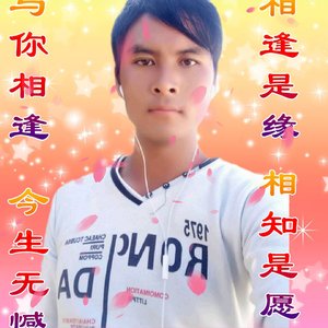 遮风挡雨为你暖