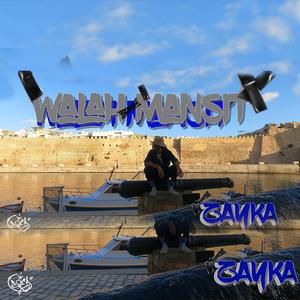 ZAYKA WALAH MANSIT