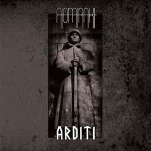 Nachlass der Vergessenen