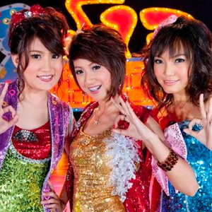 เดี๋ยวสวย