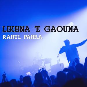 Likhna te gauna