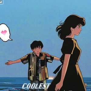 我喜欢你就够了(Prod EVO MUSIC)