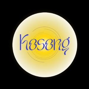 Kosong (Remastered 2024)