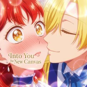 Into You