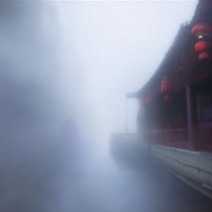 什刹海的回南天