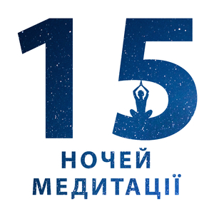 Останній маяк